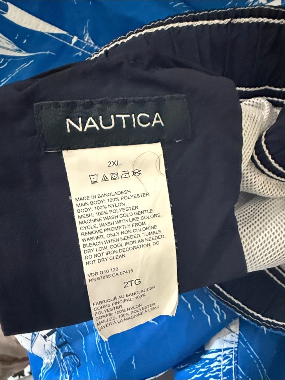 Nautica Blue Sailboat Print Swim Shorts with Yellow Drawstring